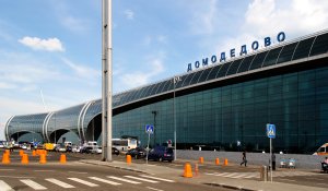Скончался пилот потерявший сознание во время вылета самолета из “Домодедово”