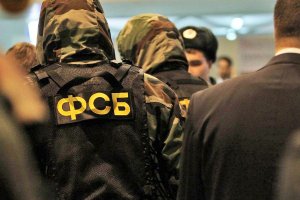 В Крыму задержали объявленных в федеральный розыск украинцев