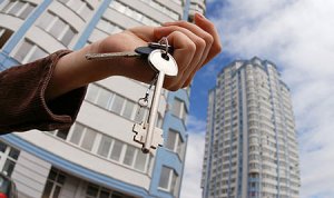 В 2017 году ипотека для крымчан будет доступна под 11%