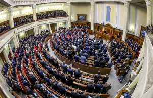 В Украине зарегистрировали законопроект о господдержке русского языка