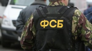 На границе с Крымом задержали рецидивиста и мошенников