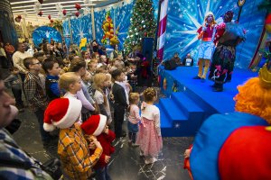 В Москве организовали новогоднее представление для воспитанников  детских п ...