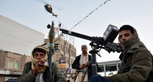 СМИ: Столица Саудовской Аравии подверглась ракетному удару Йемена