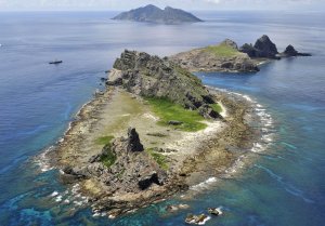 Китай возмущен признанием США островов Сэнкаку японскими
