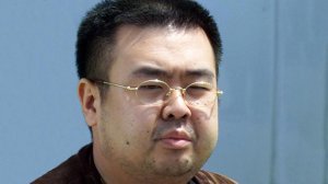 Подозреваемые в смерти Ким Чен Нама вылетели из Малайзии в Пхеньян - СМИ