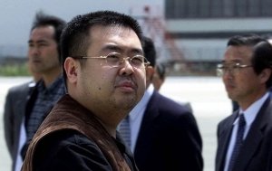 В деле об убийстве брата Ким Чен Ына появились новые сведения