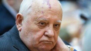 В Лондоне обнаружены документы "Горбачев-фонда"