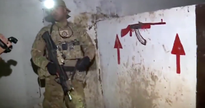 СМИ: В Ираке обнаружена подземная база для тренировок боевиков ИГИЛ