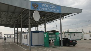 На границе с Крымом задержаны рецидивист и супруги-мошенники
