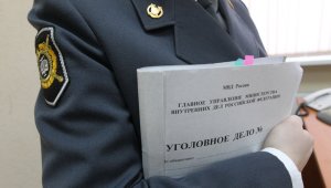 Завершено расследование по делу севастопольского серийного убийцы