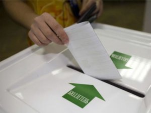 На досрочном голосовании в Люберцах зафиксирована самая низкая явка избират ...