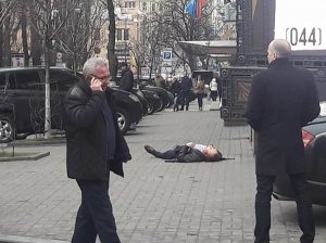 В Киеве расстреляли бывшего депутата Госдумы Вороненкова