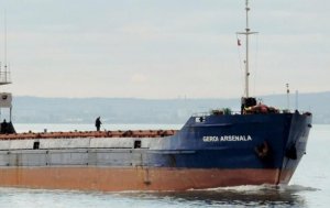К месту крушения сухогруза в Черном море отправлены дополнительные силы и техника