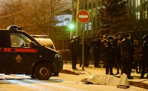 В центре Москвы расстреляли мужчину