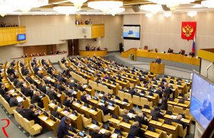 Новый законопроект приведет к развитию парламентаризма в РФ — эксперты