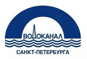 Инвестиционная программа Водоканала  позволит улучшить качество жизни в Петербурге – Глава ЕАБР Дмитрий Панкин