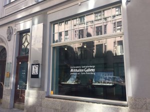 Очередной салон «Галерея Михайлов» открылся в Риге