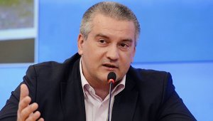 Аксенов: В отставку уйдут четыре главы администрации Крыма