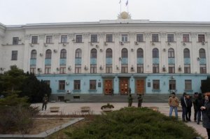 В Крыму в здании Совета министров выявили кражу более 10 млн рублей
