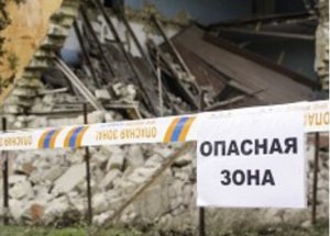 В Керчи обвалилась стена учебного заведения – здания КГМТУ