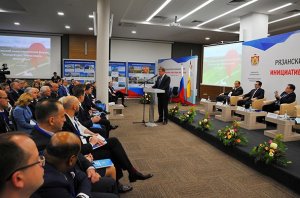 Вопросы стратегического развития Рязанской области обсудили участники форума «Инициатива. Инвестиции. Инновации»