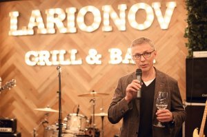 Игорь Ларионов приглашает желающих в новый ресторан LarionovGrill&Bar в ТЦ «Авентура»