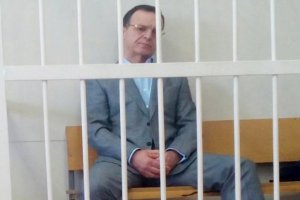 Иркутскому депутату Геевскому продлили домашний арест