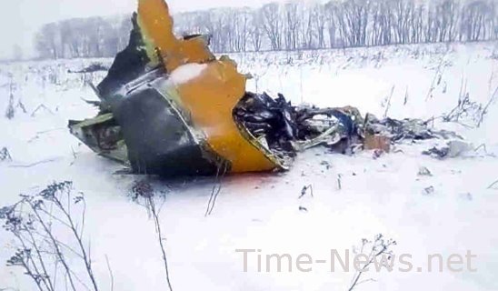 Названа основная причина крушения Ан-148 11 февраля – раздвоение скорости