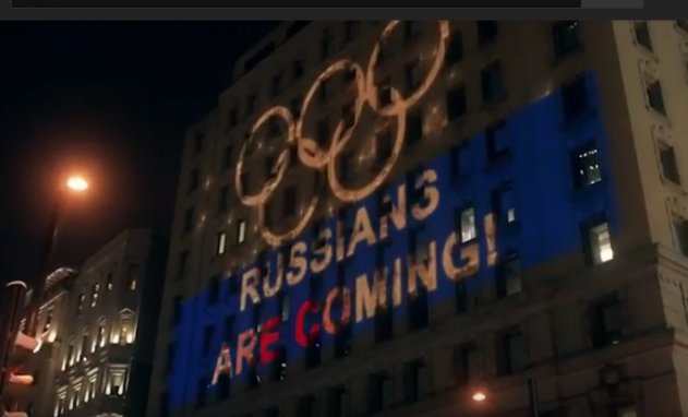 Агентству ВАДА в Монреале показали, как россияне поддерживают своих олимпийцев