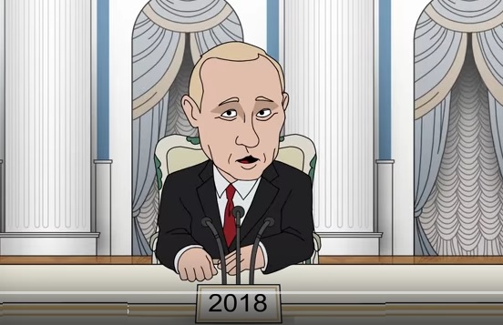 Мультфильм «Путин18плюс» продолжен новой серией «Время выбирать»