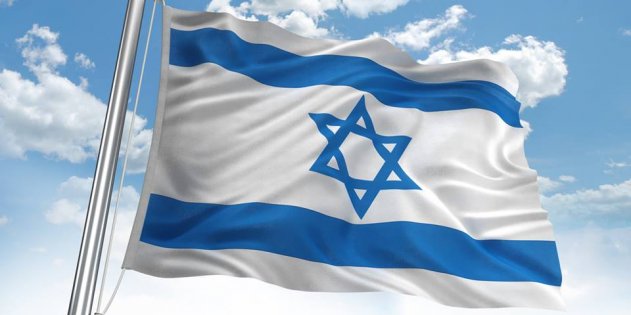Объединение мировой еврейской общины – залог процветания Израильского Еврейского конгресса