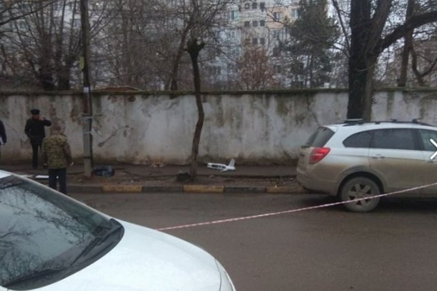 В Крыму упал украинский беспилотник со скандальными листовками