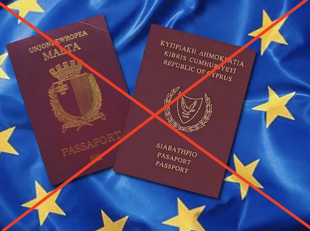 Условия получения гражданства за инвестиции ужесточают европейские страны