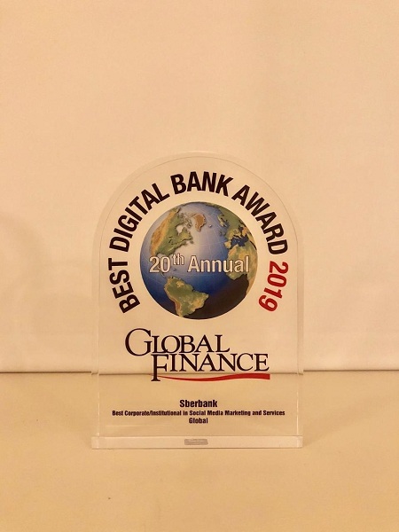 Сбербанк признан лучшим в мире банком по версии Global Finance