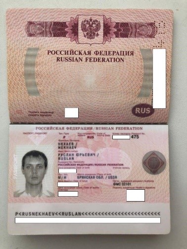 Источник подтвердил, что Руслан Нехаев из «расследования» «Фонтанки» никогда не летал в Сирию