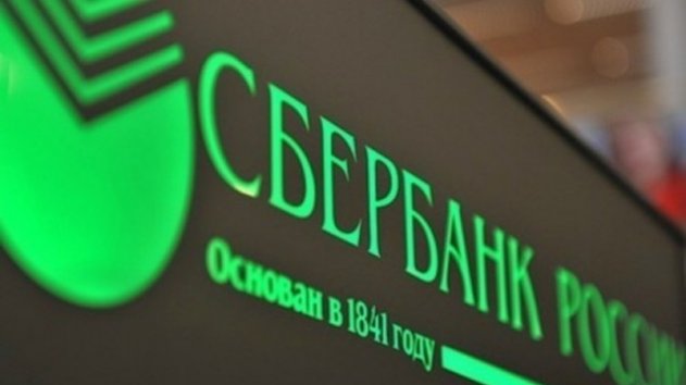 Сбербанк предоставил возможность оплатить квартиру от ПИК онлайн банковской картой