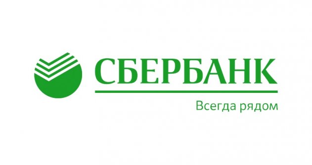 Сбербанк и Правительство Республики Татарстан подписали соглашение о страте ...