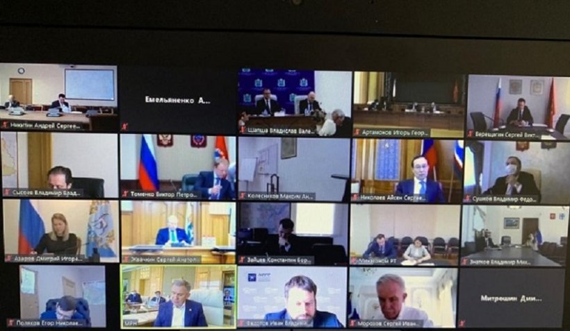 Ассоциация инновационных регионов России (АИРР) провела видеосовещание