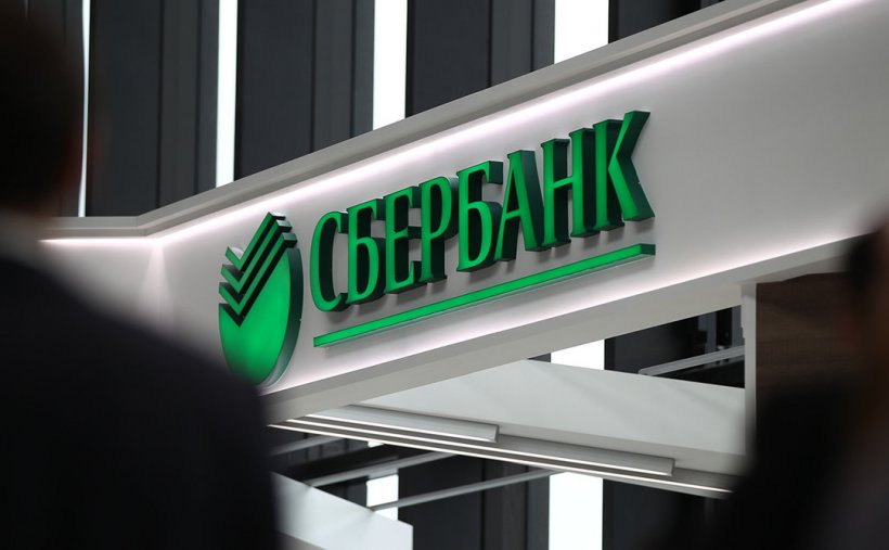 Сбербанк предоставит S7 Group два кредита по госпрограмме кредитования под 2%