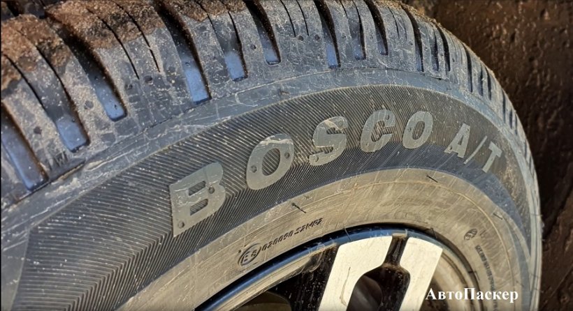 Тест-драйв шин Viati Bosco A/T: вседорожные шины по привлекательной цене