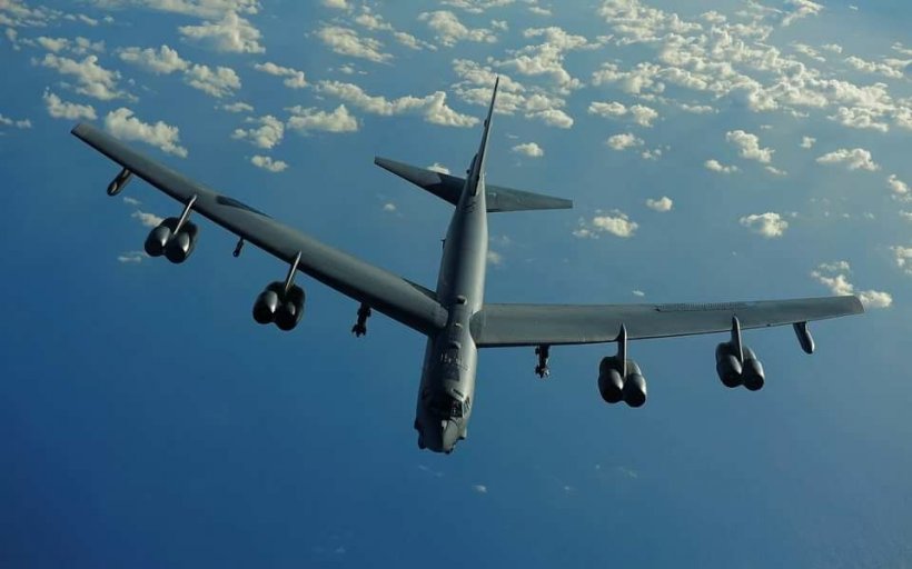 Держат в напряжении: США отправили бомбардировщиков летать рядом с Крымом
