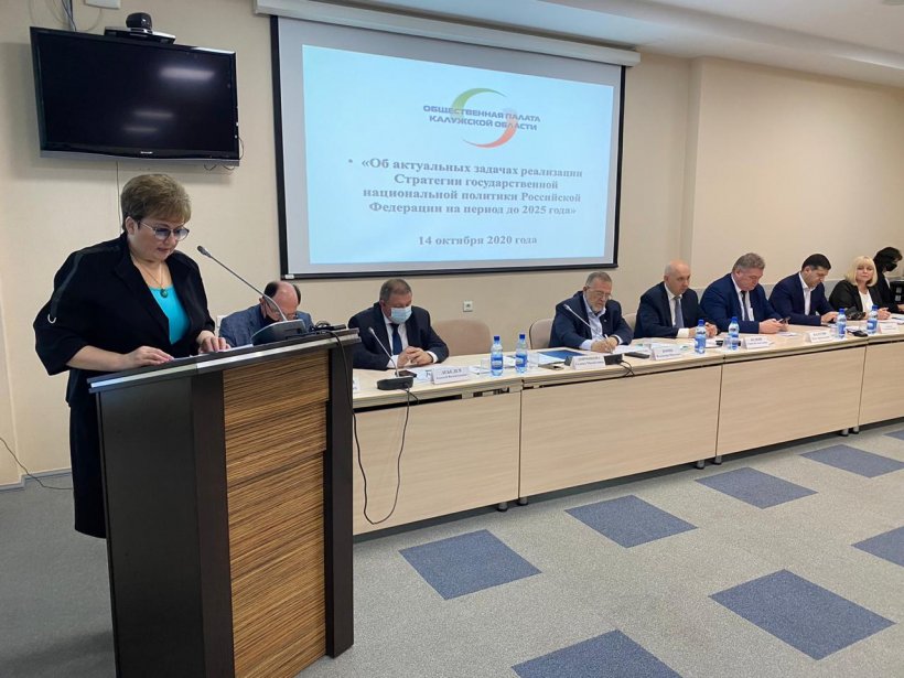 Ряд рекомендаций в адрес Правительства РФ выдвинули сенаторы по итогам круглого стола в Калуге