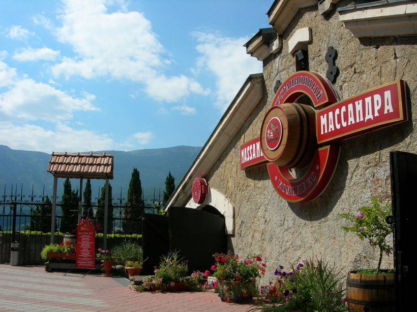 Знаменитый и старейший завод крымских вин выставлен на аукцион