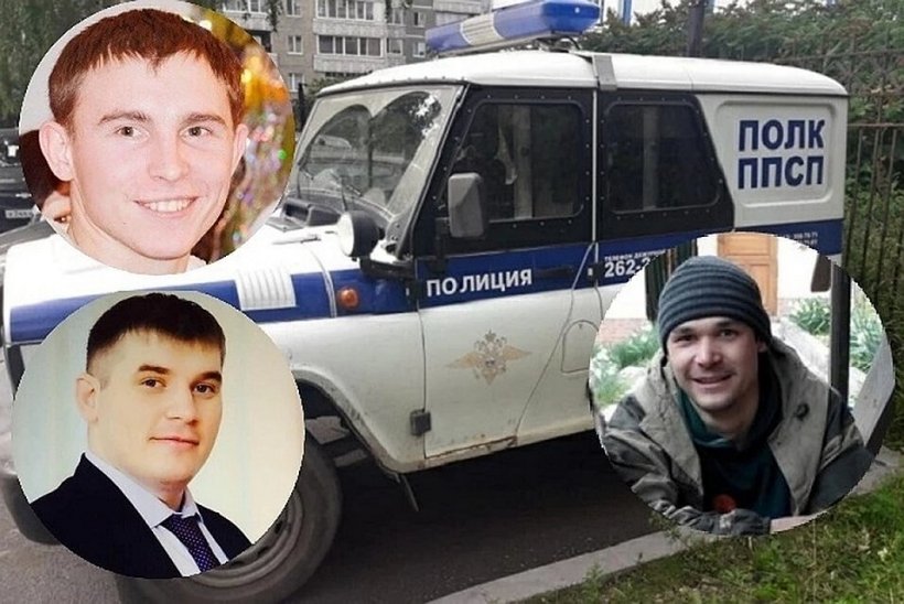 Екатеринбургских полицейских, обвиненных в изнасиловании при исполнении, отпустили на свободу
