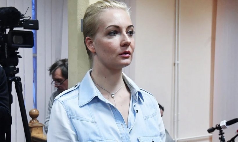 Супруге Навального присудили штраф за участие в акциях 31 января