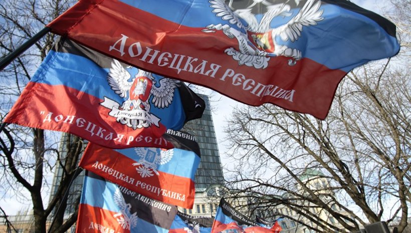Аналитики американской компании Stratfor признали независимость ДНР и ЛНР