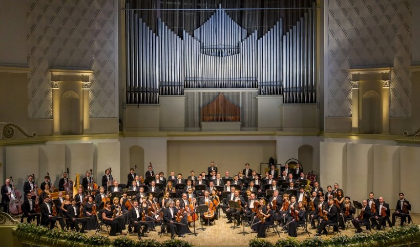 Подарок поклонникам классической музыки сделали «Русские сезоны» и концертный зал «Зарядье»