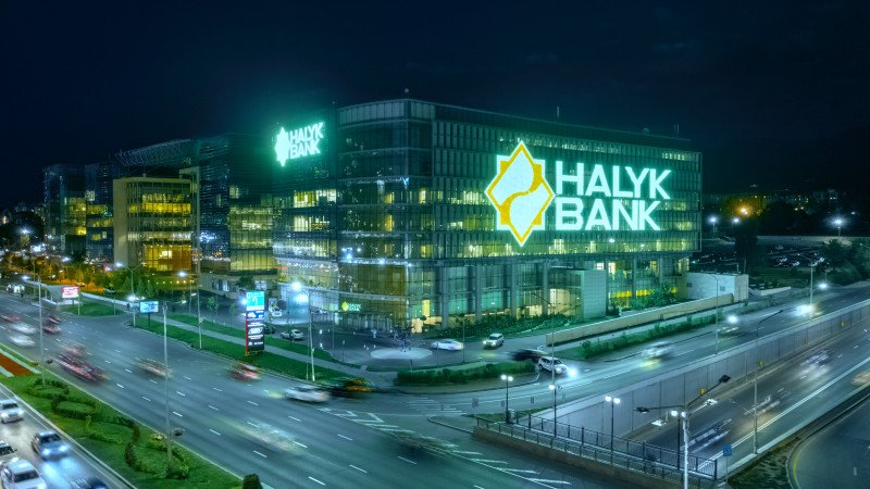 «Народный банк Казахстана» не донес государственные деньги до народа