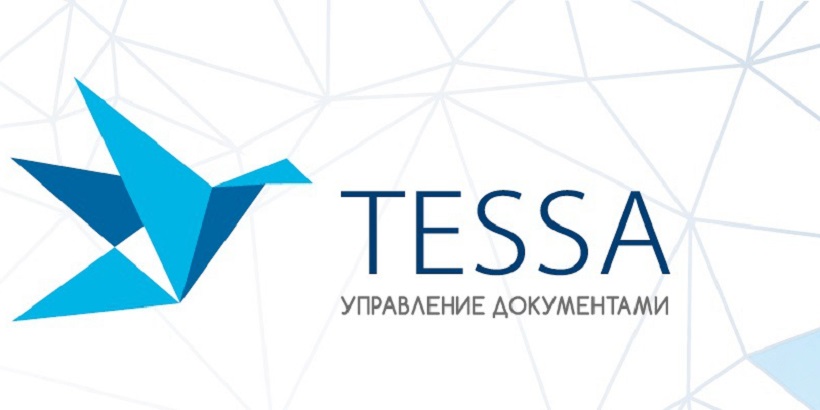 СЭД Tessa интегрировала платформу Р7-Офис в качестве онлайн-редактора офисных документов