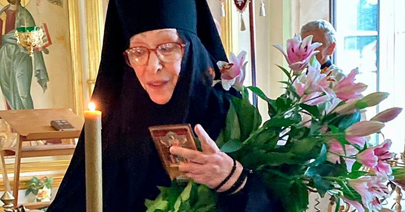 Народная артистка РСФСР Екатерина Васильева приняла монашеский постриг